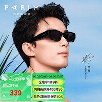 PARIM 派丽蒙 太阳镜ins复古眼镜男款夏防晒防紫外线潮高级感显脸小墨镜女76037 B1-黑色框/灰色片