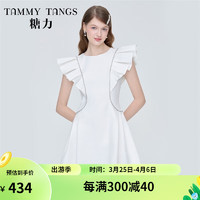 TAMMYTANGS 糖力 名媛小白裙女2023夏季新款钻饰荷叶小飞袖连衣裙 白色 S