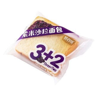集味家园 3+2紫米沙拉面包营养早餐健康三层一整箱软糯休闲零食点心