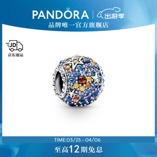 PANDORA 潘多拉 土星14k 玫瑰镀金立方氧化锆串饰小巧简约时尚饰品 星光熠熠水星串饰 均码