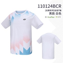 YONEX 尤尼克斯 24新款羽毛球服yy男款短袖比赛系列运动T恤