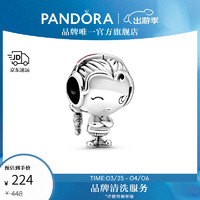 PANDORA 潘多拉 花季少女串饰粉红色时尚饰品配件生日礼物送女友 花季少女串饰 均码