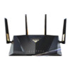 ASUS 华硕 RT-BE88U BE7200 双频7200M 家用无线路由器 WIFI7