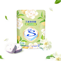 88VIP：Stride 炫迈 无糖薄荷糖栀子花乌龙茶味13.5g约30粒袋装糖果清新口气零食