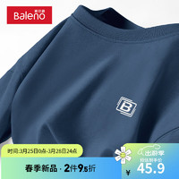 Baleno 班尼路 短袖男纯棉2024夏季时尚百搭宽松圆领印花纯棉上衣半袖T恤衫 -雾霾蓝#MBB白框X 2XL