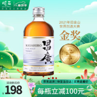 AKASHI 明石 昌廣 纯麦 日本威士忌 43%vol 300ml