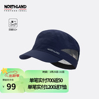 NORTHLAND 诺诗兰 新款运动户外舒适透气防晒休闲帽子NCACH0102S 藏青色 M