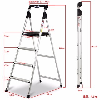 WERNER 稳耐 梯子四步人字梯铝合金折叠梯1.5米室内楼梯 AJ4-1CN