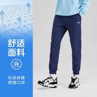 SKECHERS 斯凯奇 春季舒适亲肤棉运动裤男长裤束脚裤卫裤男士休闲裤卫裤男