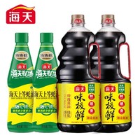 海天 酱油蚝油组合味极鲜酱油1.9L*2+上等蚝油700g（PET瓶）*2