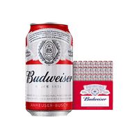 88VIP：Budweiser 百威 啤酒小麦醇正拉罐整箱铝罐装330ml*24听礼盒装