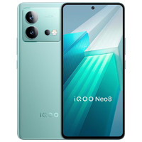 vivo iQOO Neo8 第一代骁龙8+ 自研芯片V1+ 120W闪充 144Hz 5G游戏电竞性能手机 冲浪 12GB+512GB
