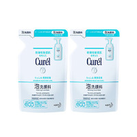 Curél 珂润 Curel）润浸保湿洁颜泡沫补充装 氨基酸洗面奶 130ml*2