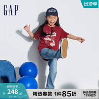 Gap 盖璞 女童春季2024松紧中腰喇叭牛仔裤儿童装长裤890287 浅蓝色 130cm(S)亚洲尺码