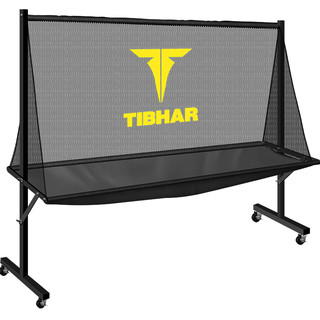 TIBHAR 挺拔 乒乓球集球网训练专用兵乓球挡球网拦球可移动回收球网