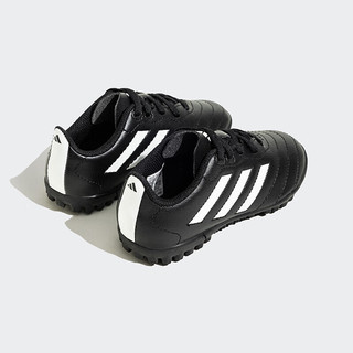 adidas阿迪达斯春秋款男小大童儿童硬人造偏硬草场运动足球鞋HP3061黑