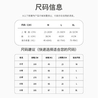 ACUC冰袖男款防紫外线夏季冰丝男护臂开车摩托车专业冰薄防晒袖套