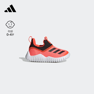 adidas 阿迪达斯 「海马鞋」RapidaZen一脚蹬学步鞋男婴童阿迪达斯轻运动 红色/黑色 26.5(155mm)