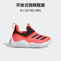 adidas 阿迪达斯 「海马鞋」RapidaZen一脚蹬学步鞋男婴童阿迪达斯轻运动 红色/黑色 26.5(155mm)