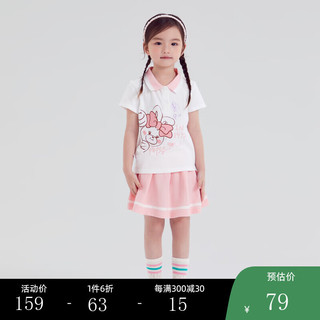 小猪班纳童装2024夏装儿童上衣裙子两件套小童女童套装宝宝潮 粉红 130cm