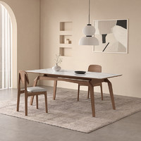 巴普洛 北欧实木餐桌家用小户型意式侘寂风现代简约白蜡木亮光岩板餐桌