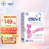 elevit 爱乐维