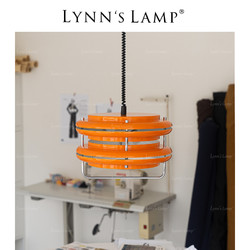 立意 Lynn's立意 孟菲斯中古餐厅吊灯橙色复刻拉伸吧台设计师岛台ins灯
