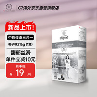G7 COFFEE 越南进口中原传奇椰子口味三合一速溶咖啡18g*12包216克