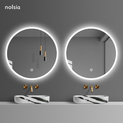 nolsia LED灯镜浴室镜壁挂带灯化妆镜卫生间镜子圆形卫浴镜智能镜子圆镜