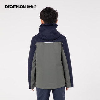 迪卡侬儿童三合一冲锋衣羽绒服可拆卸内胆保暖外套森林绿165cm-4699197