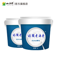 XIAOXINIU 小西牛 青海正宗老网红酸奶高原牧场原装酸奶4.0g乳蛋白1kg*2桶