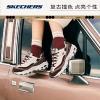 PLUS会员：SKECHERS 斯凯奇 奶茶熊 女士休闲鞋 149906-BUGY