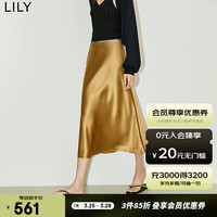 丽丽 LILY2024夏女装垂感丝滑醋酸气质优雅温柔显瘦A字高腰半身裙 718金棕 M