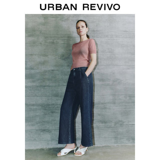 URBAN REVIVO 女士牛仔裤