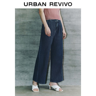 URBAN REVIVO 女士牛仔裤