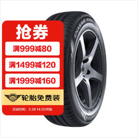 DUNLOP 邓禄普 汽车轮胎 ENASAVE EC300+途虎包安装 215/55R17 94V（7008）