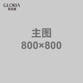歌莉娅 夏季  小香风连衣裙  1C4R4K5S0 00B黑色（预计4月15日发货） S（预计4月15日发货）