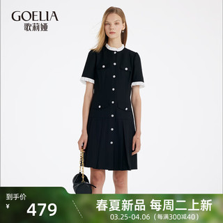 歌莉娅 夏季  小香风连衣裙  1C4R4K5S0 00B黑色（预计4月15日发货） S（预计4月15日发货）