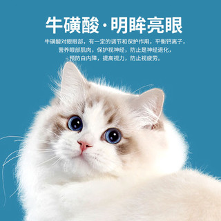 OUKAMAN 欧卡曼 猫粮