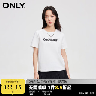 ONLY 女士T恤