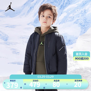 NIKE JORDAN 耐克AJ童装男女童保暖棉服冬季儿童上衣夹棉外套 正黑色 160/80(XL)