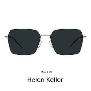 海伦凯勒（HELEN KELLER）眼镜男款防紫外线偏光太阳镜开车驾驶户外墨镜H2653H03 H2653H03灰绿镜片镜片