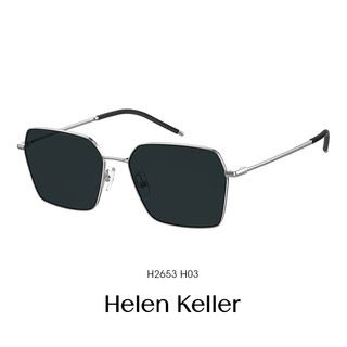 海伦凯勒（HELEN KELLER）眼镜男款防紫外线偏光太阳镜开车驾驶户外墨镜H2653H03 H2653H03灰绿镜片镜片