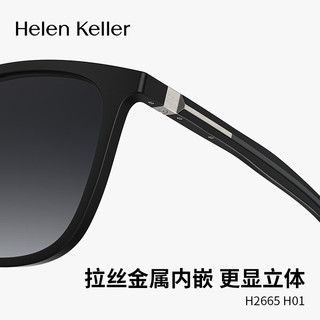 海伦凯勒（HELEN KELLER）眼镜男女同款防紫外线偏光太阳镜开车驾驶墨镜H2665H01 H2665H01渐进灰