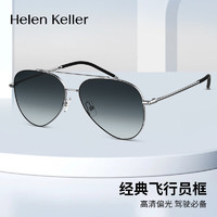 海伦凯勒（HELEN KELLER）眼镜男款飞行员防紫外线偏光太阳镜开车驾驶墨镜H2656H03 H2656H03渐进灰镜片