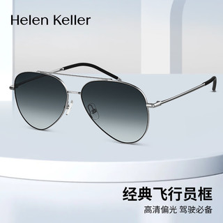 Helen Keller 海伦凯勒 太阳镜