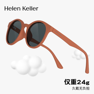 海伦凯勒（HELEN KELLER）眼镜儿童男女款防紫外线太阳镜户外防晒墨镜HKS908-N08