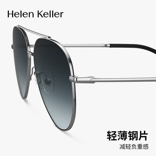 海伦凯勒（HELEN KELLER）眼镜男款飞行员防紫外线偏光太阳镜开车驾驶墨镜H2656H03 H2656H03渐进灰镜片