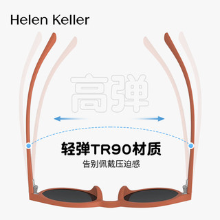 海伦凯勒（HELEN KELLER）眼镜儿童男女款防紫外线太阳镜户外防晒墨镜HKS908-N08