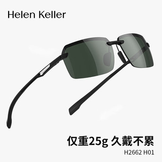 海伦凯勒（HELEN KELLER）眼镜男款防紫外线偏光太阳镜开车驾驶户外墨镜H2662H06 H2662H06全灰片